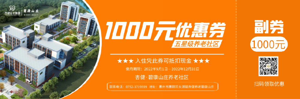 1661737831119588.png 微信图片_20220829094950.png