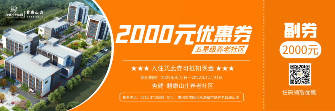 1661737850781721.png 微信图片_20220829094954.png